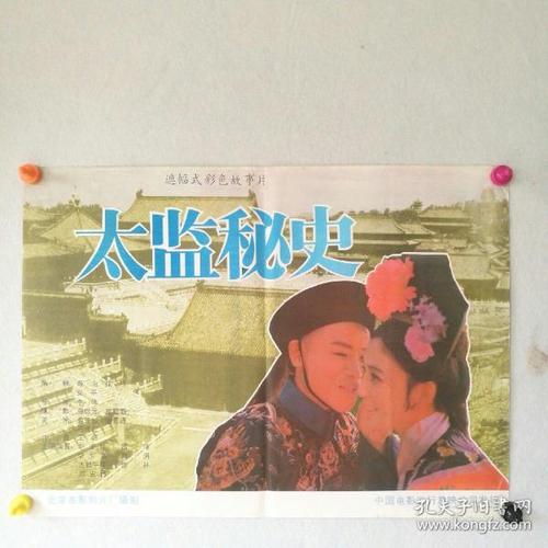 怎么做假戈登州立学院毕业证